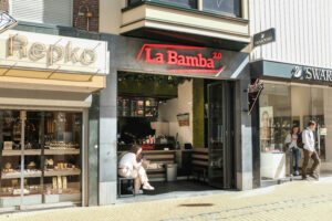 La Bamba 2.0 - Herestraat 6 in Groningen